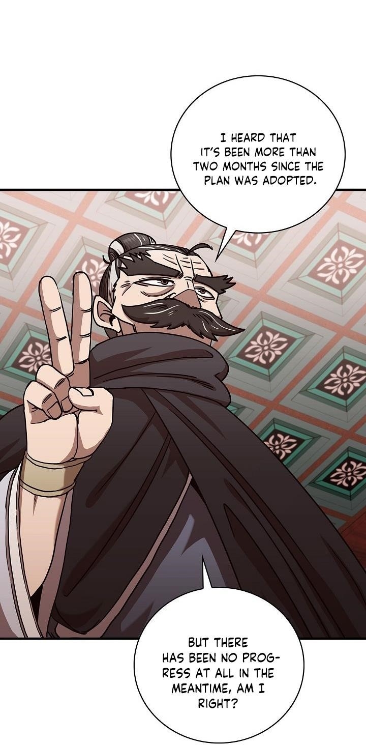 Shinsu Jeil Sword Chapter 23 - Page 35