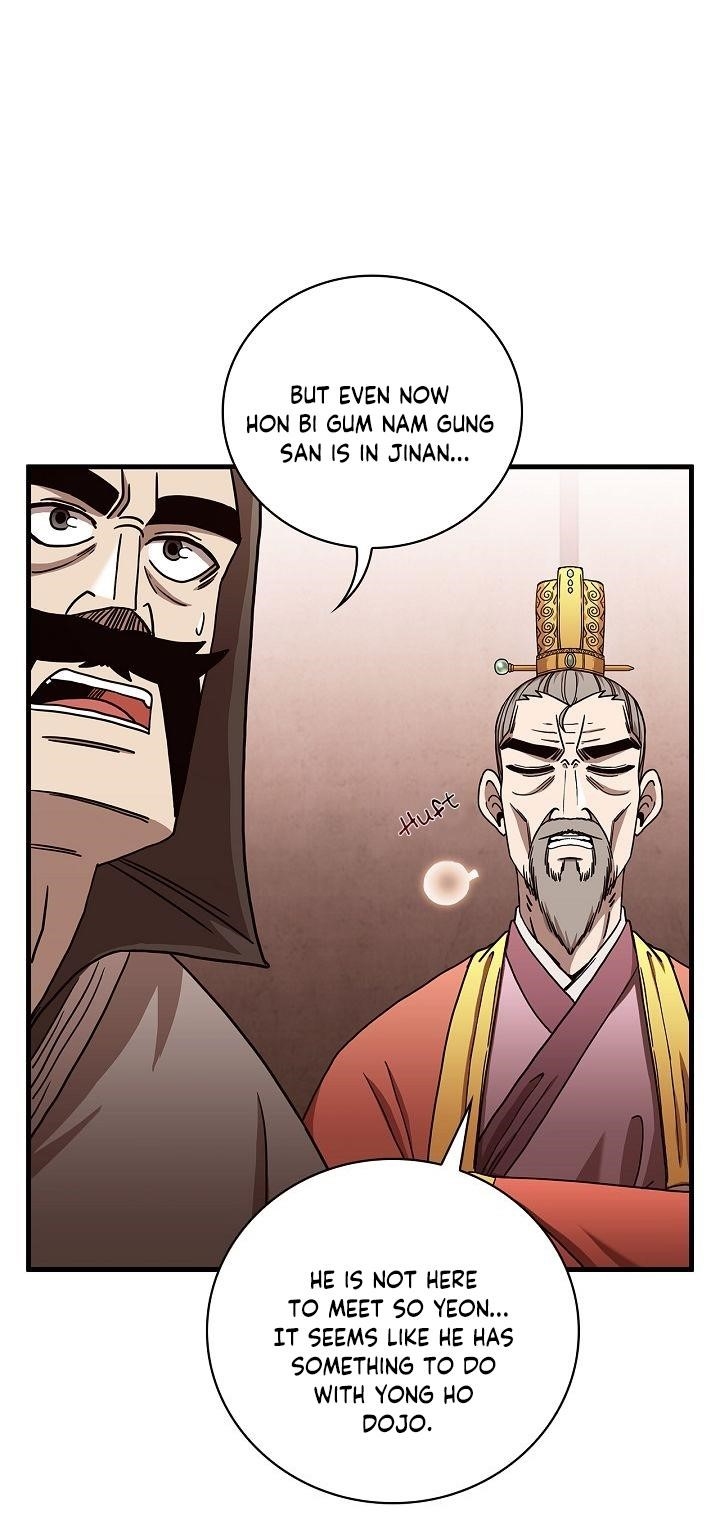 Shinsu Jeil Sword Chapter 23 - Page 36