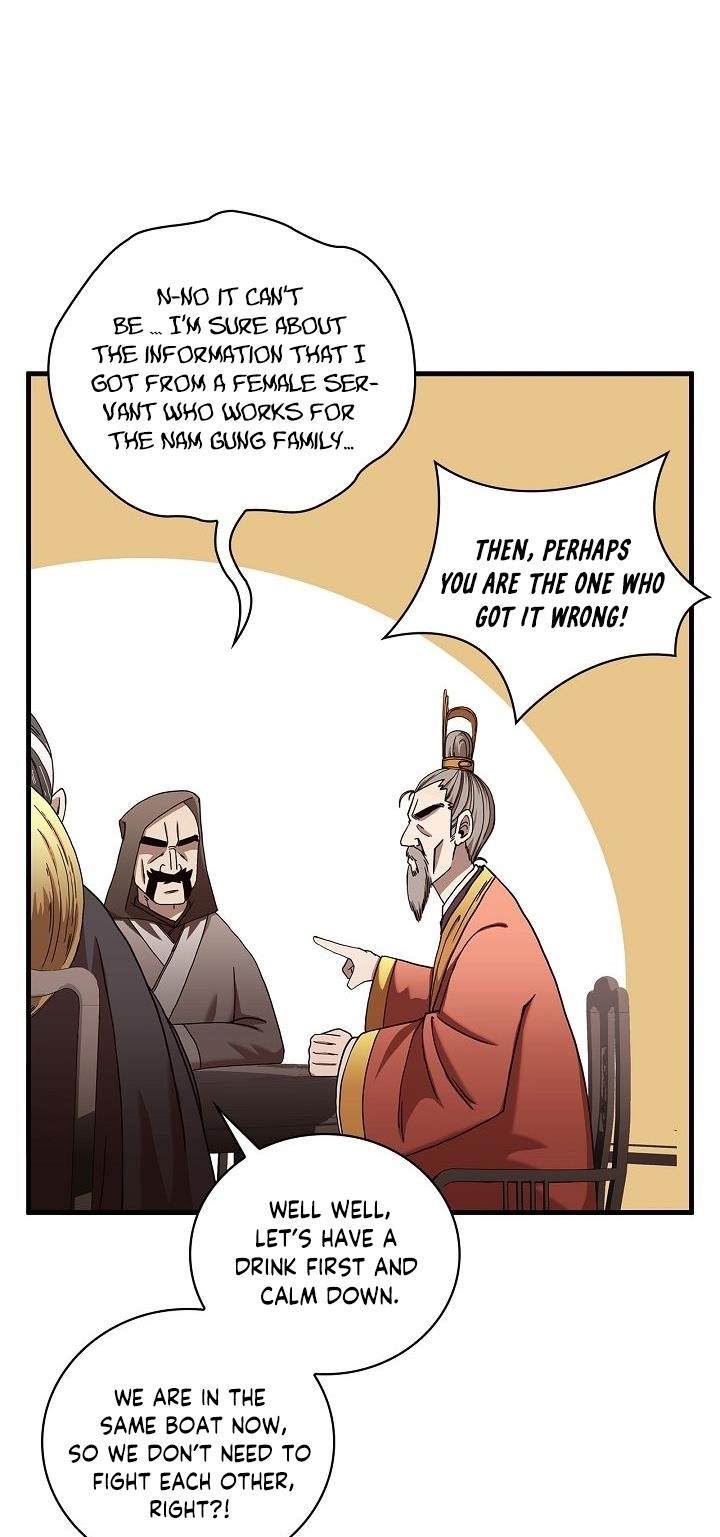 Shinsu Jeil Sword Chapter 23 - Page 37