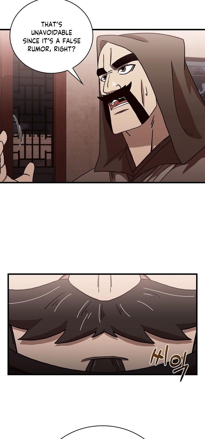 Shinsu Jeil Sword Chapter 23 - Page 42