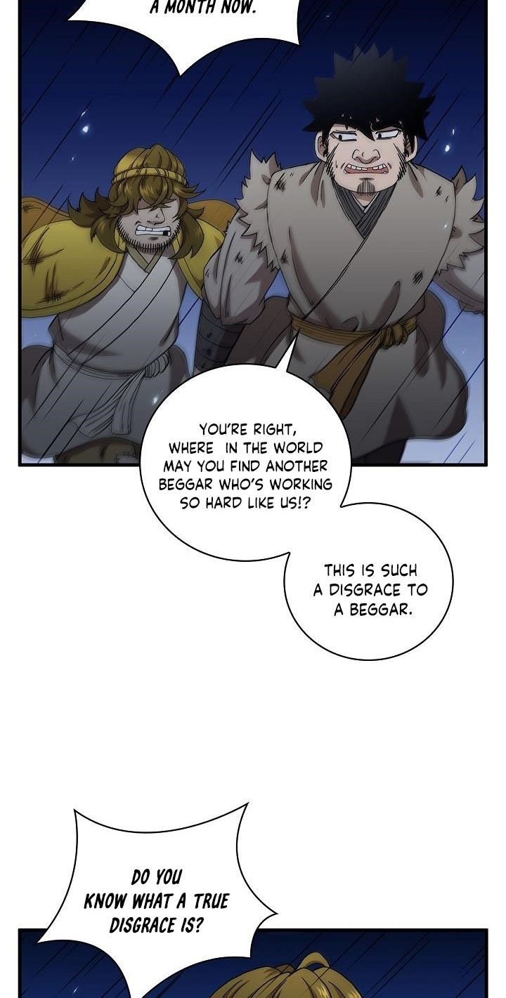 Shinsu Jeil Sword Chapter 23 - Page 5