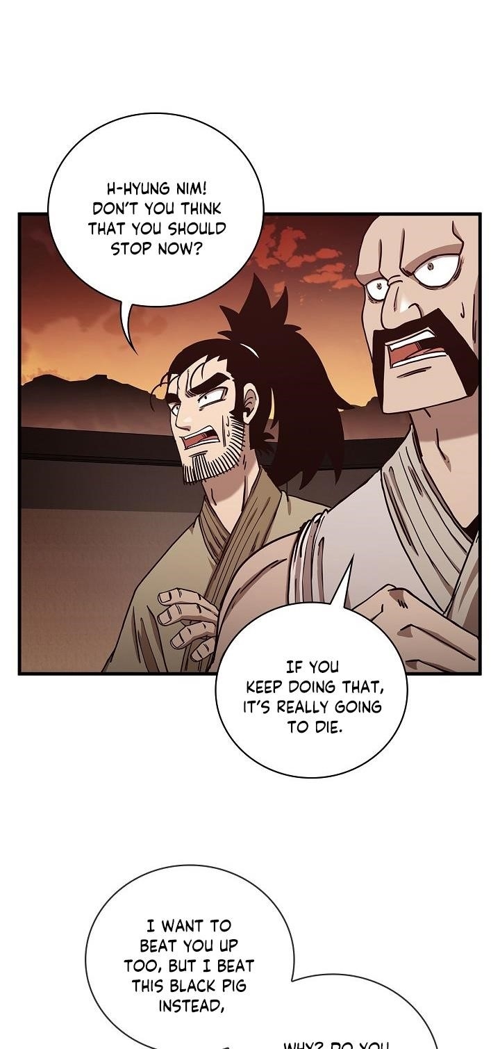 Shinsu Jeil Sword Chapter 23 - Page 50