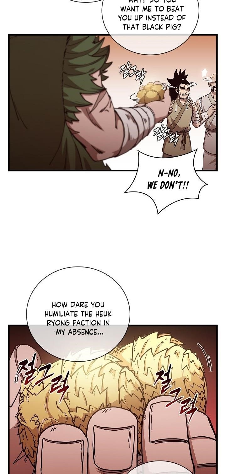 Shinsu Jeil Sword Chapter 23 - Page 51