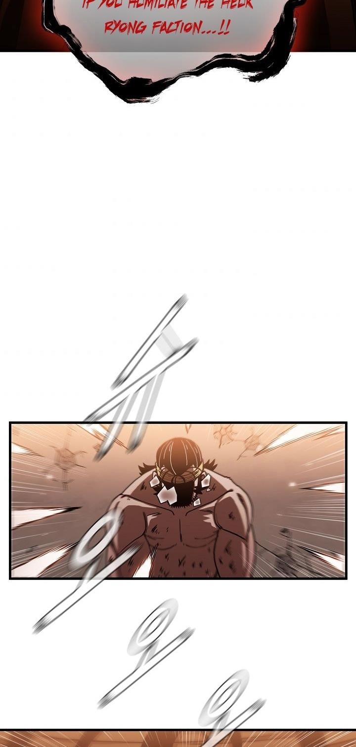 Shinsu Jeil Sword Chapter 23 - Page 54