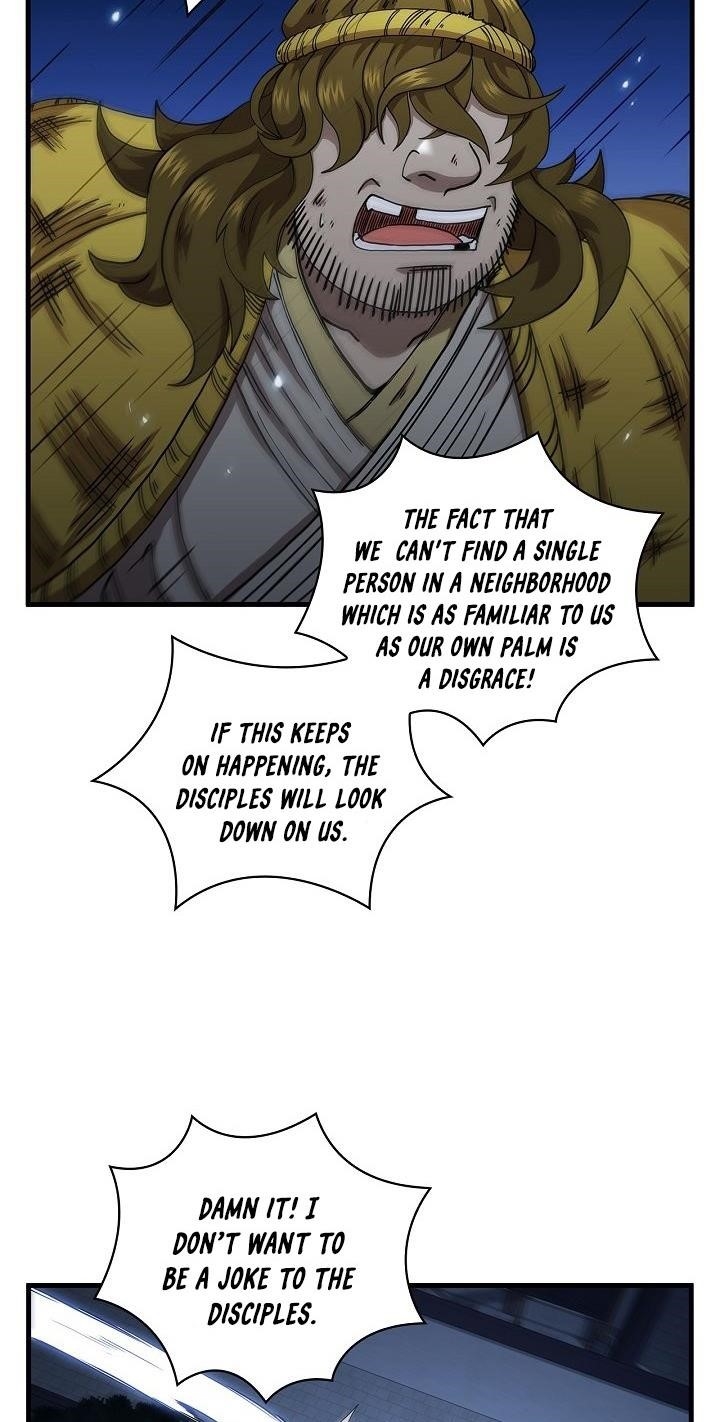 Shinsu Jeil Sword Chapter 23 - Page 6