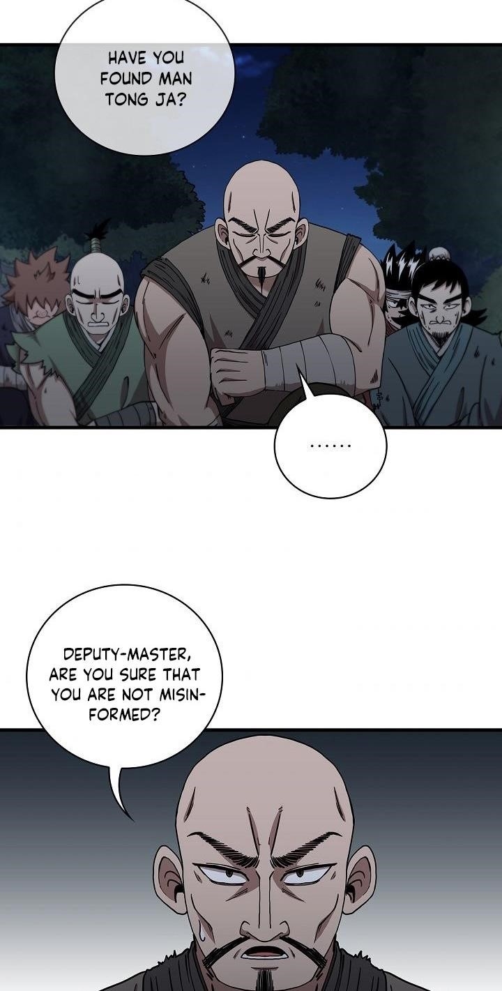 Shinsu Jeil Sword Chapter 23 - Page 9