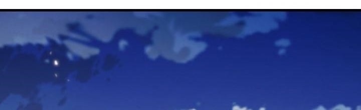 Shinsu Jeil Sword Chapter 24 - Page 1