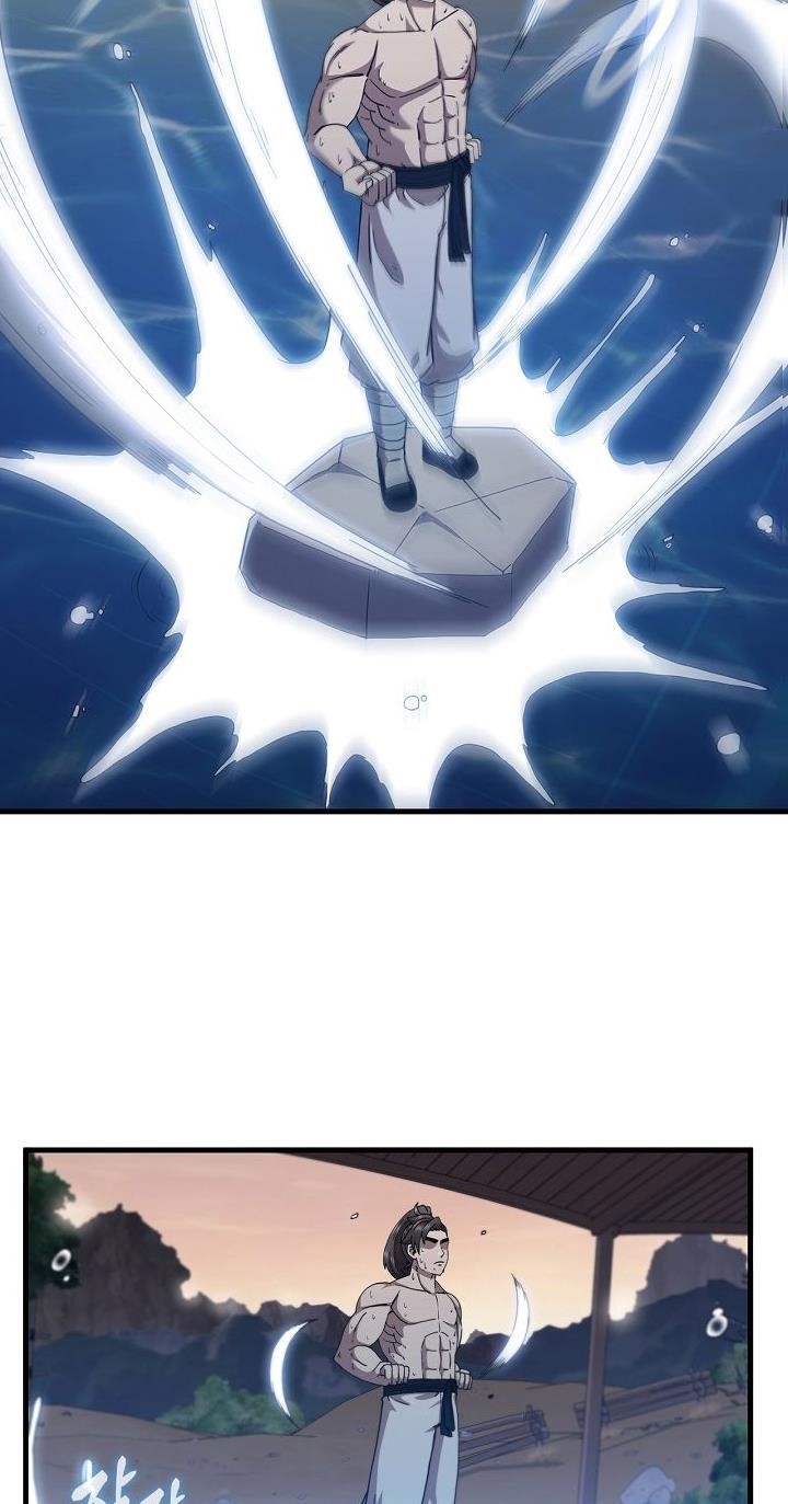 Shinsu Jeil Sword Chapter 24 - Page 16