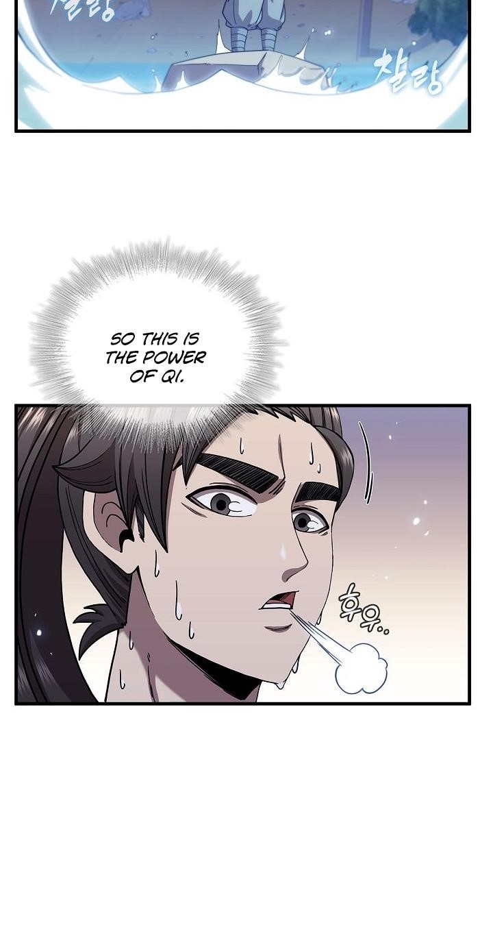 Shinsu Jeil Sword Chapter 24 - Page 17