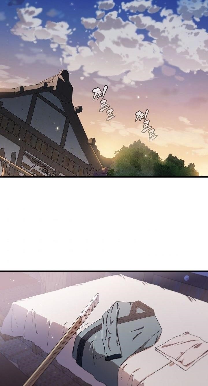 Shinsu Jeil Sword Chapter 24 - Page 2