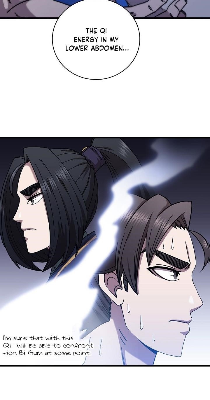 Shinsu Jeil Sword Chapter 24 - Page 21