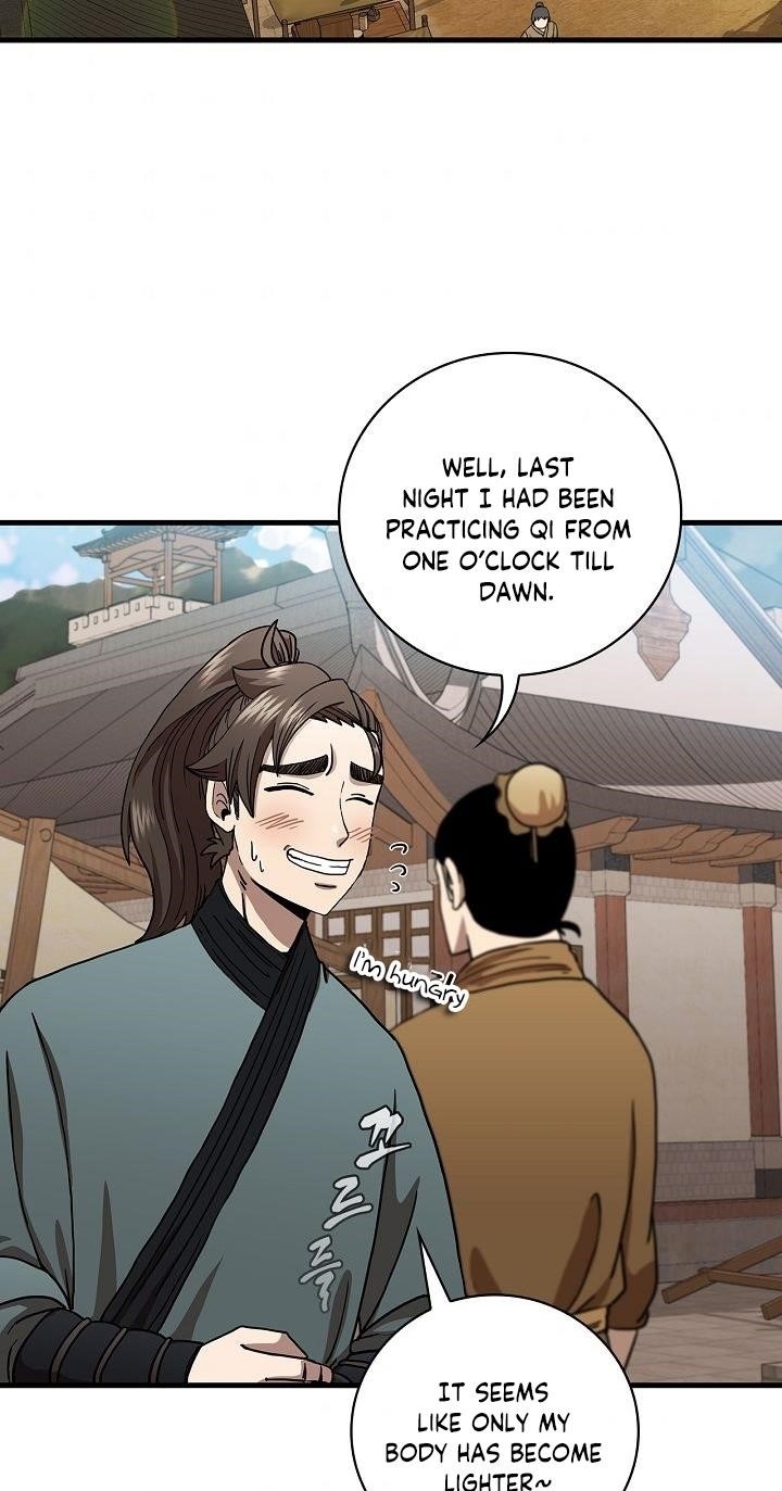 Shinsu Jeil Sword Chapter 24 - Page 26