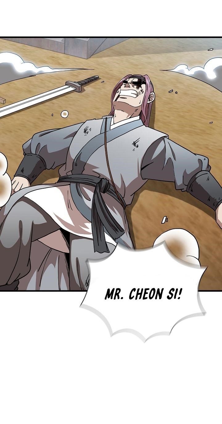 Shinsu Jeil Sword Chapter 24 - Page 30