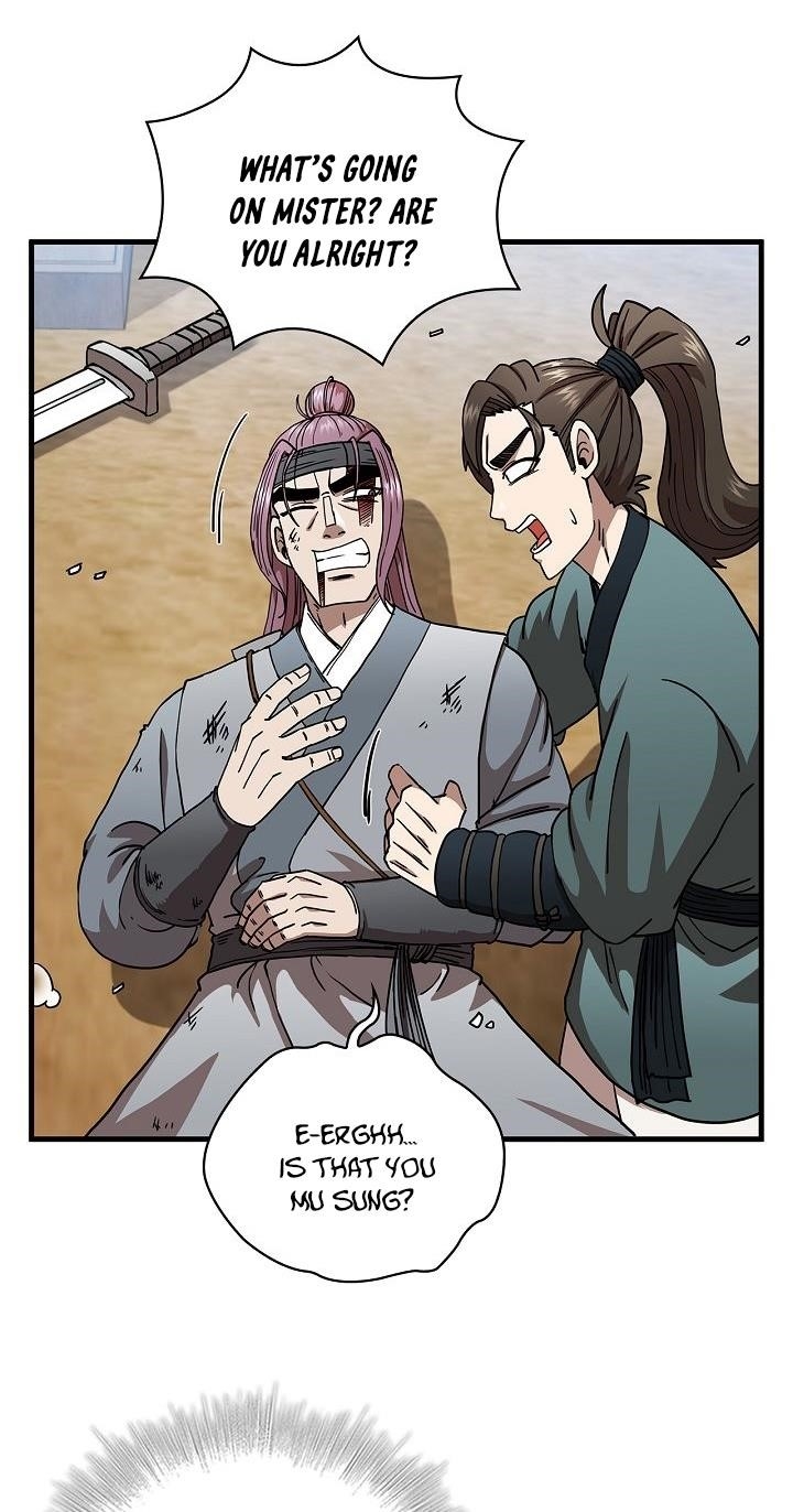 Shinsu Jeil Sword Chapter 24 - Page 31