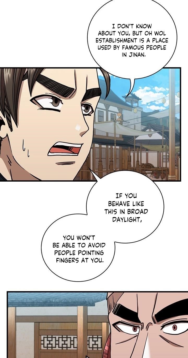 Shinsu Jeil Sword Chapter 24 - Page 37