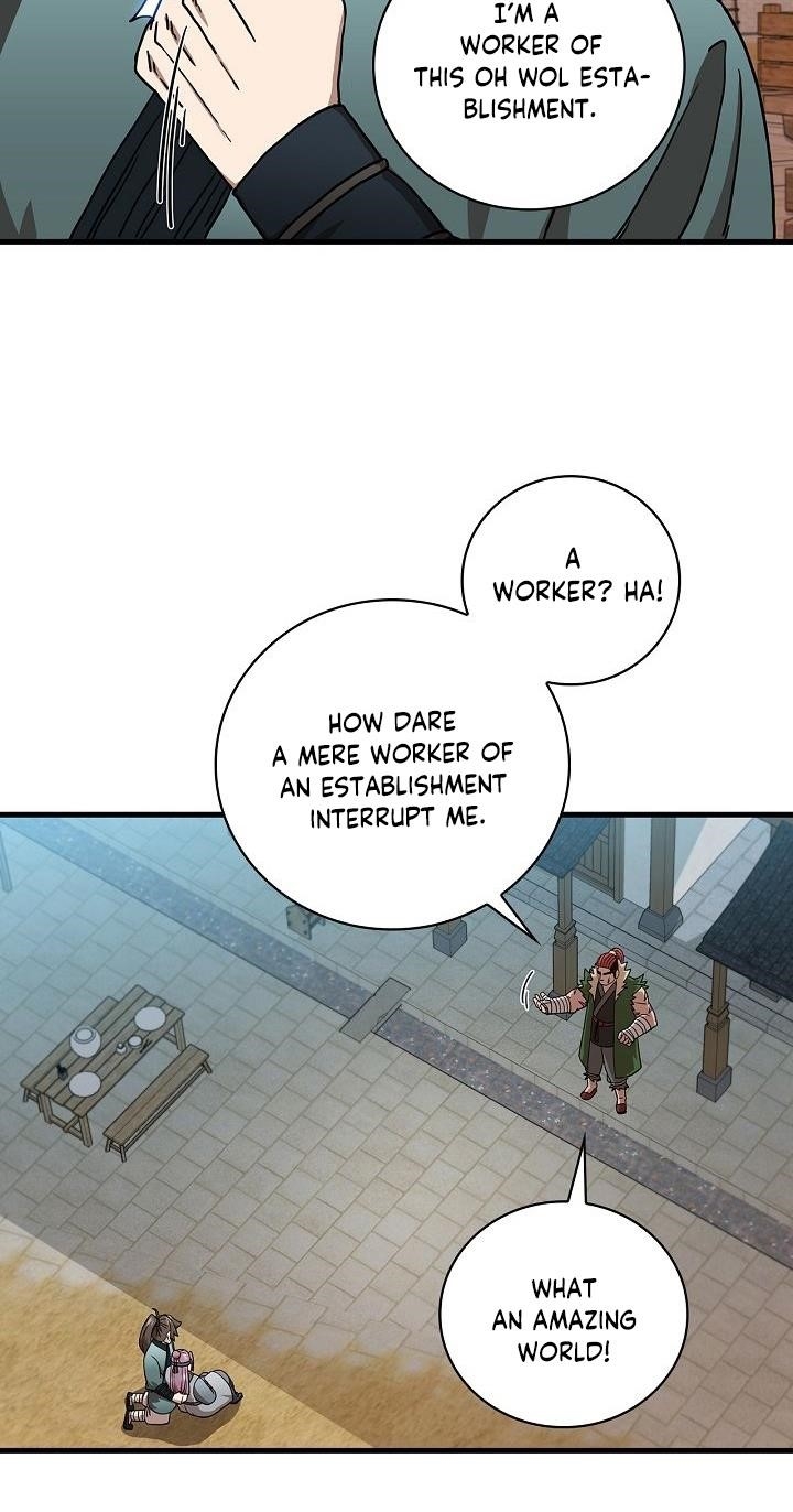 Shinsu Jeil Sword Chapter 24 - Page 39