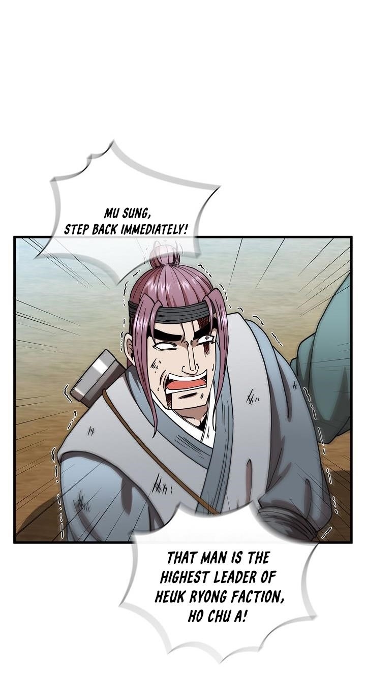 Shinsu Jeil Sword Chapter 24 - Page 40