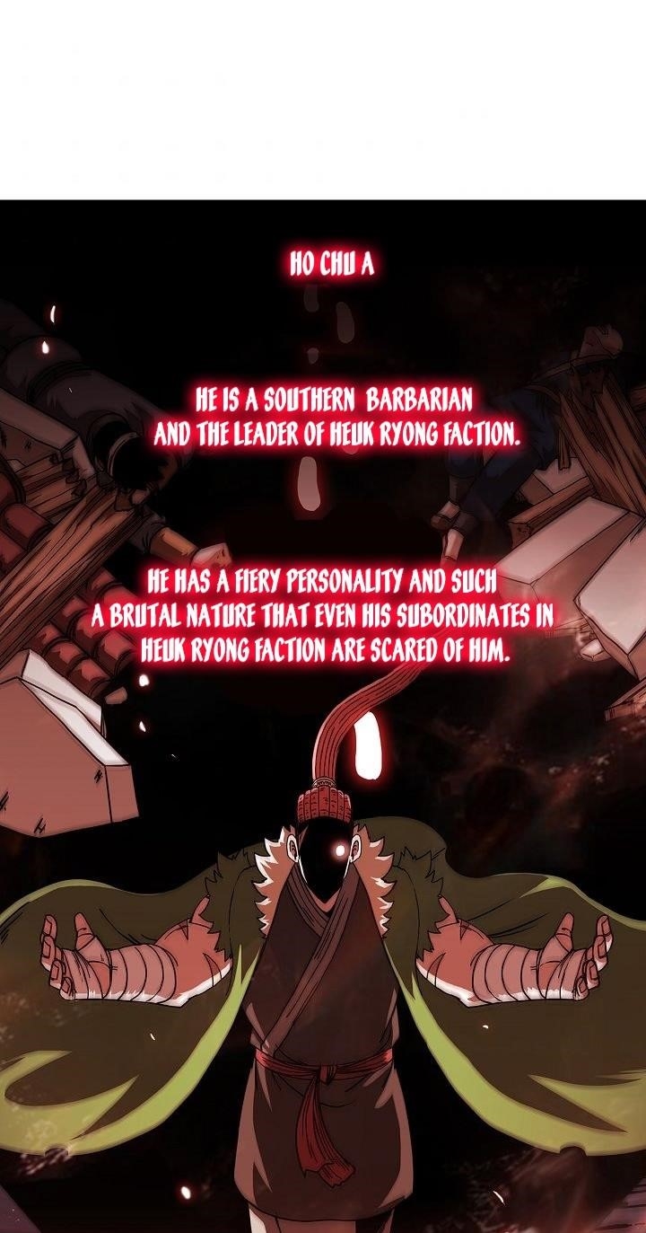 Shinsu Jeil Sword Chapter 24 - Page 42