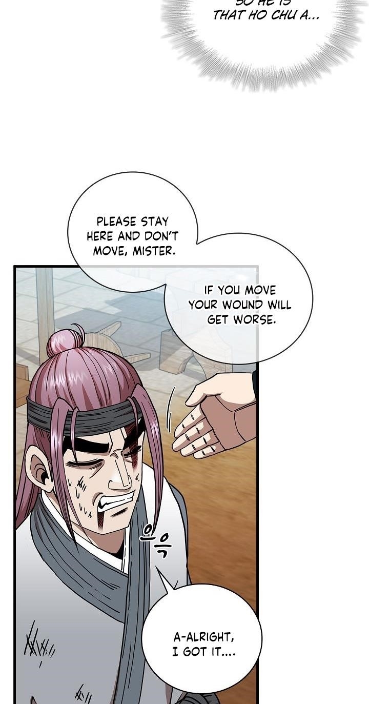 Shinsu Jeil Sword Chapter 24 - Page 44