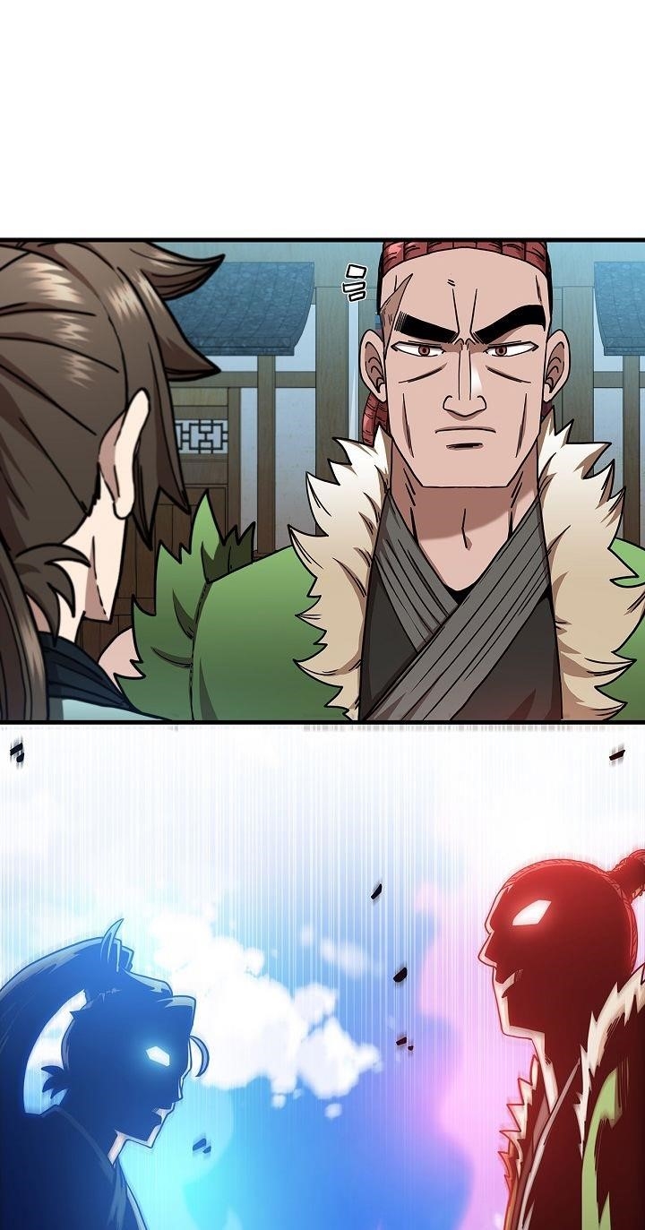 Shinsu Jeil Sword Chapter 24 - Page 46