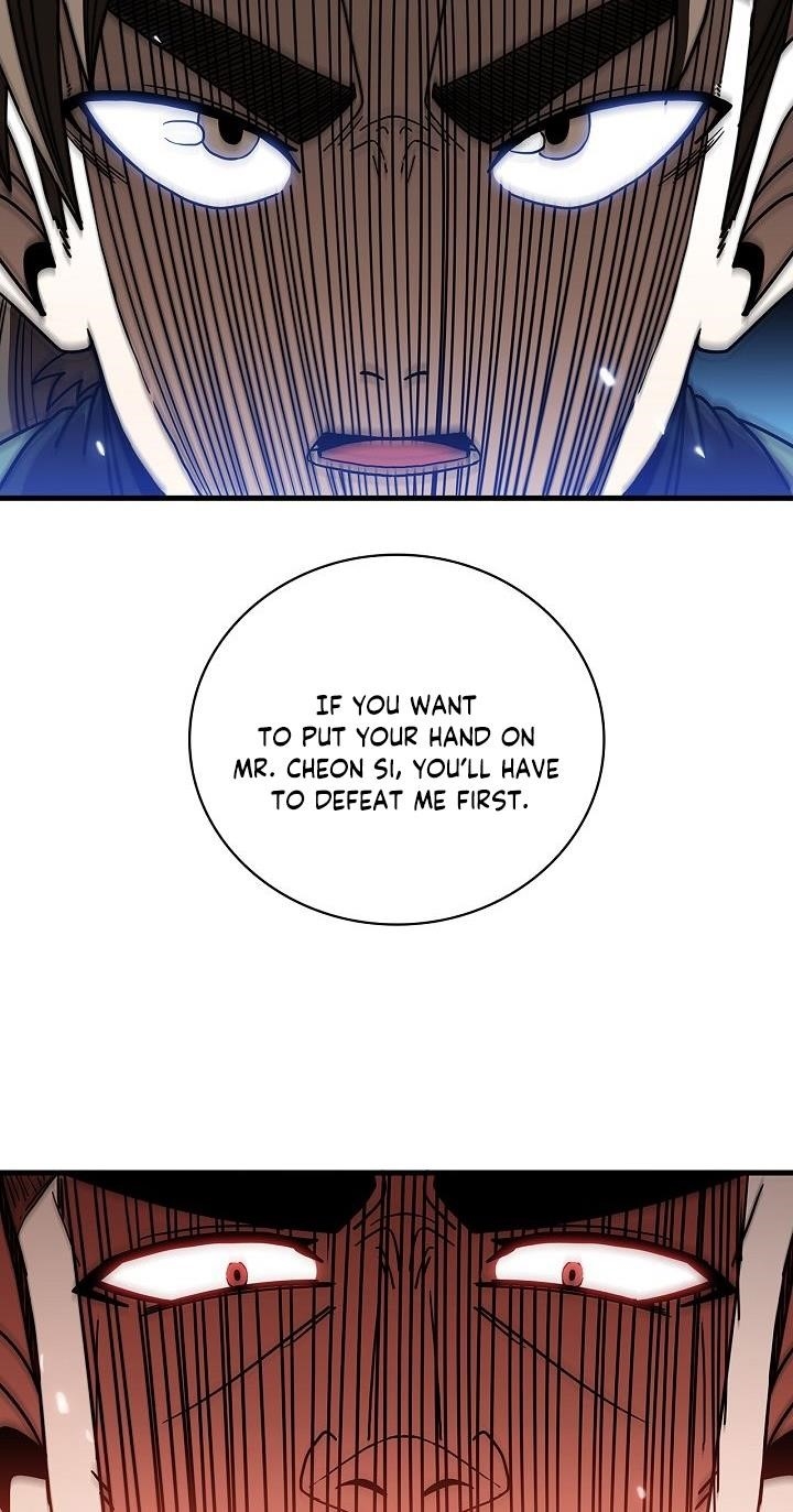 Shinsu Jeil Sword Chapter 24 - Page 48