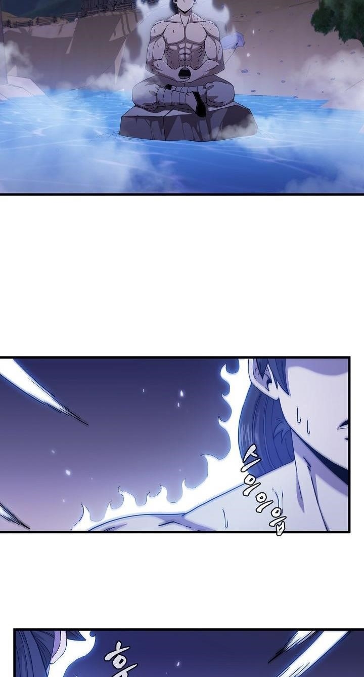 Shinsu Jeil Sword Chapter 24 - Page 5