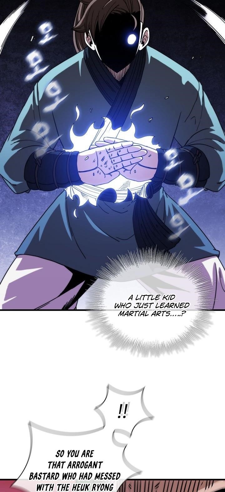 Shinsu Jeil Sword Chapter 24 - Page 51