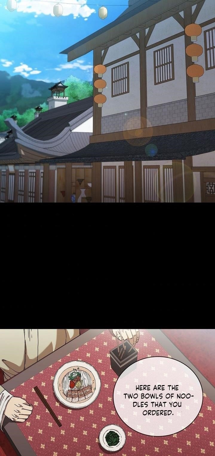 Shinsu Jeil Sword Chapter 25 - Page 1