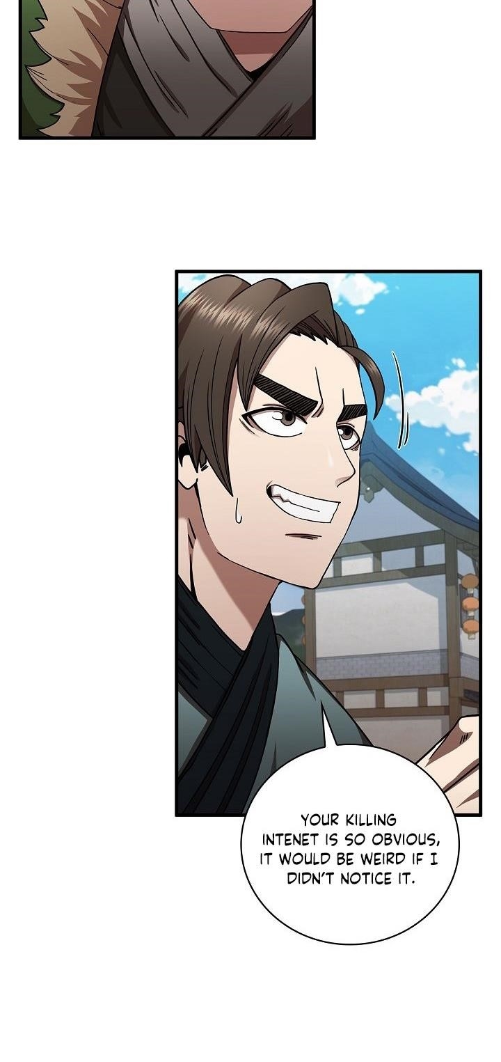 Shinsu Jeil Sword Chapter 25 - Page 14