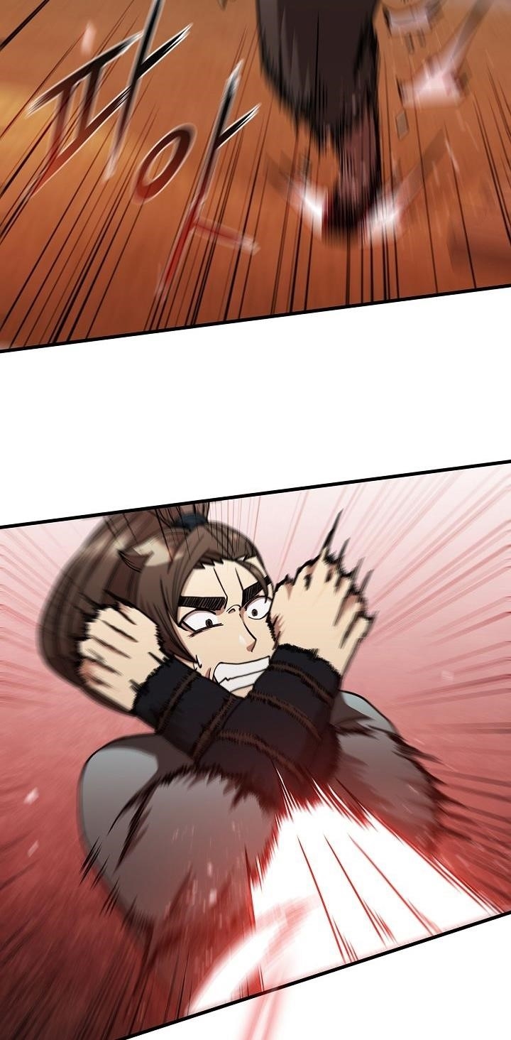 Shinsu Jeil Sword Chapter 25 - Page 17