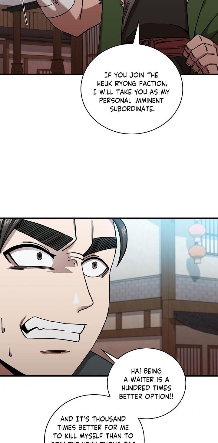 Shinsu Jeil Sword Chapter 25 - Page 22