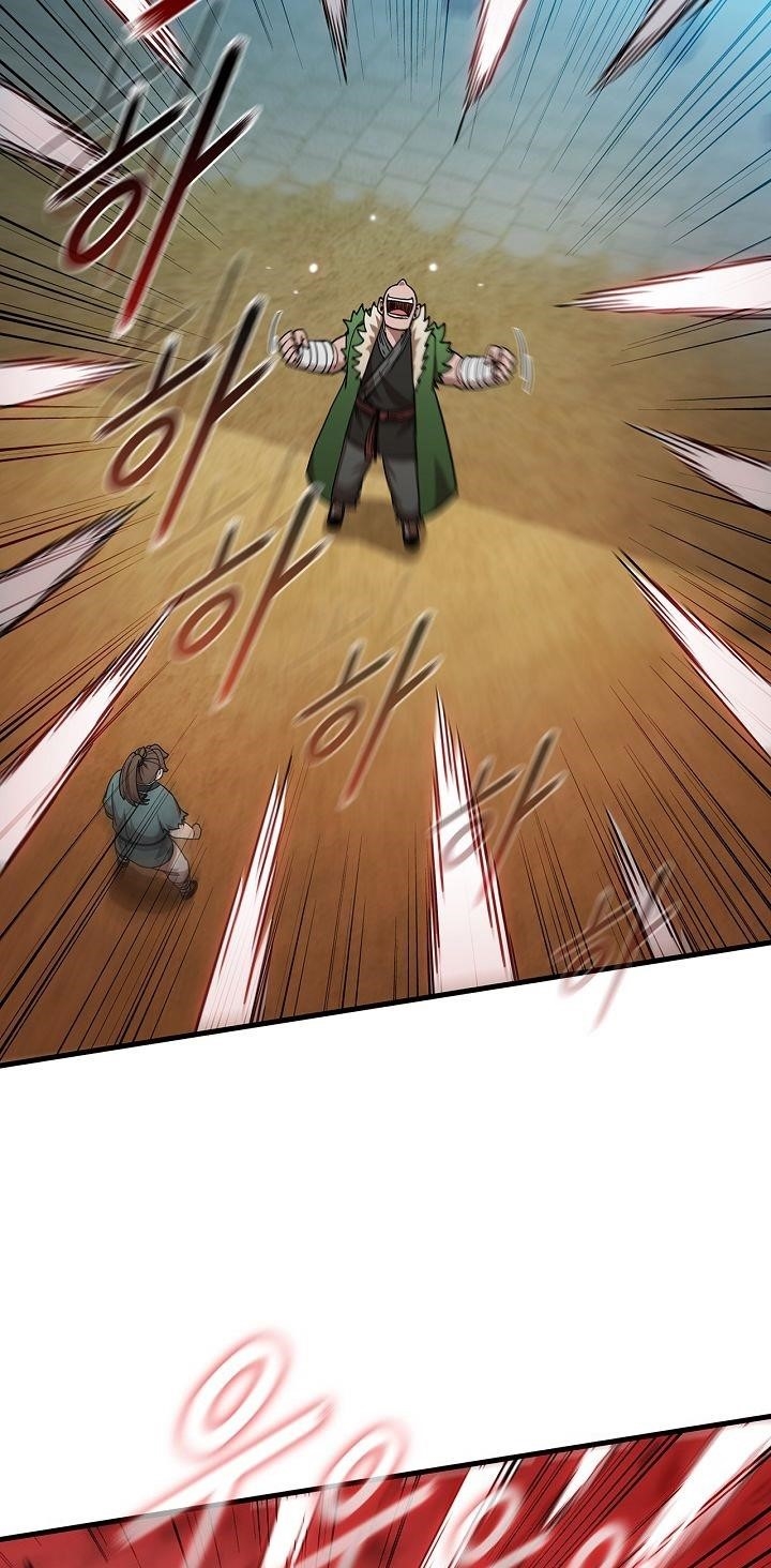 Shinsu Jeil Sword Chapter 25 - Page 24