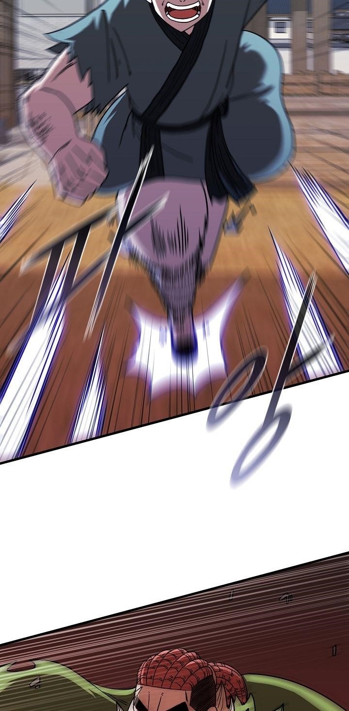 Shinsu Jeil Sword Chapter 25 - Page 36