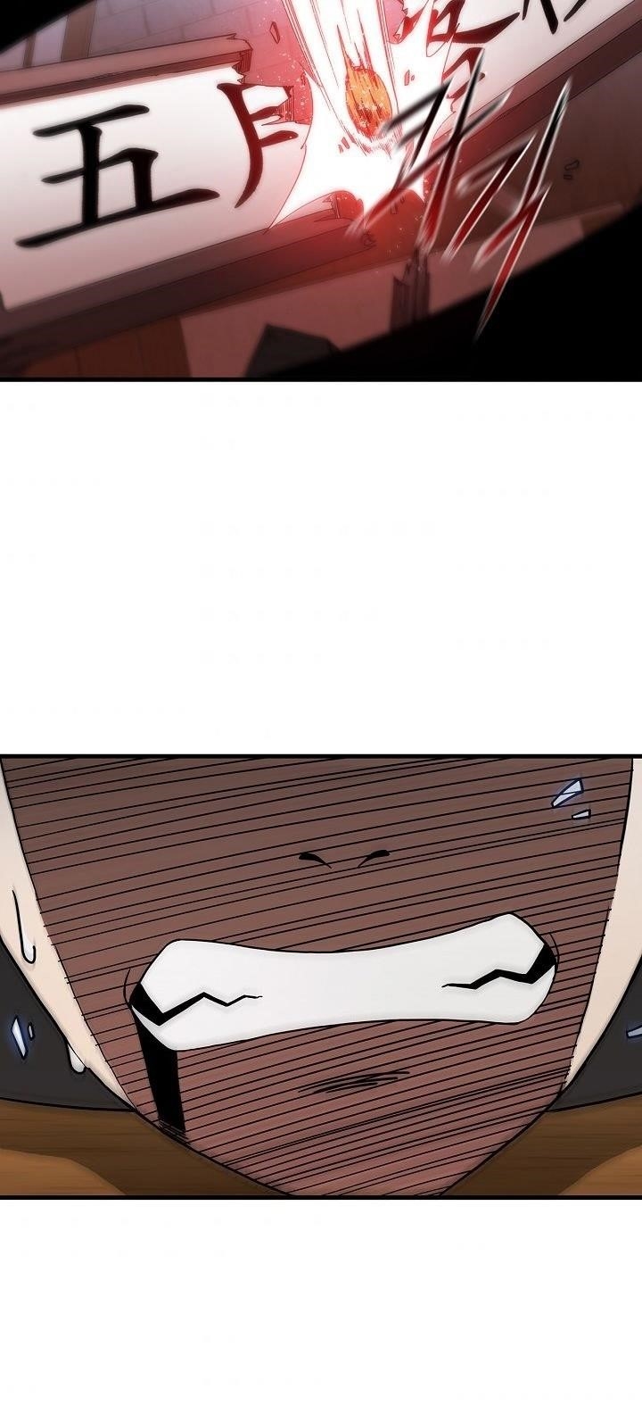 Shinsu Jeil Sword Chapter 25 - Page 45