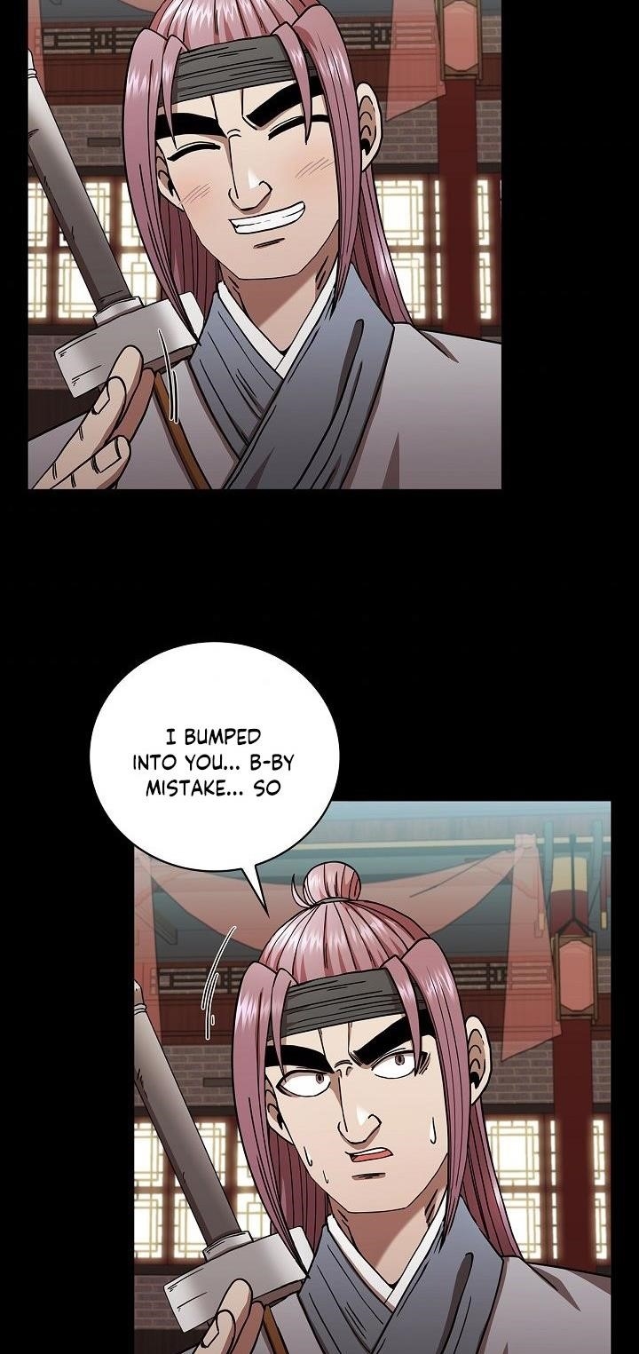 Shinsu Jeil Sword Chapter 25 - Page 8