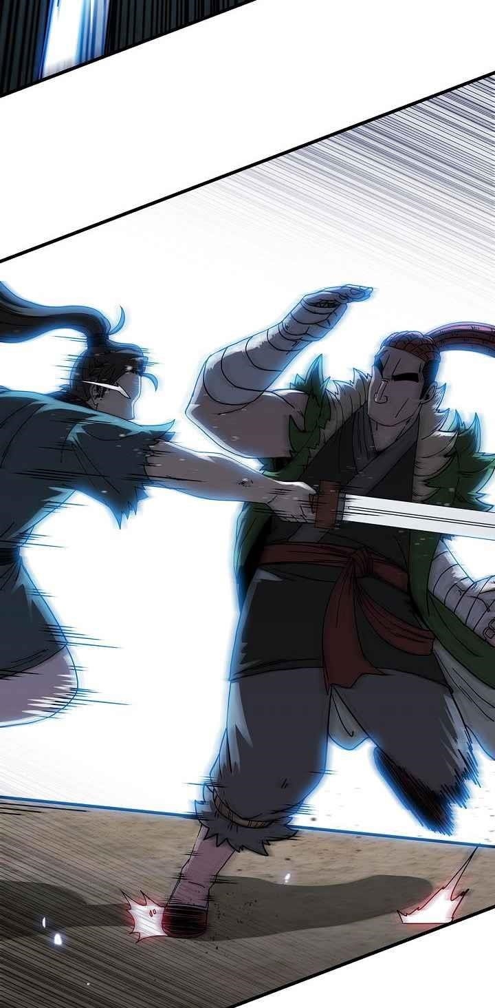 Shinsu Jeil Sword Chapter 26 - Page 17