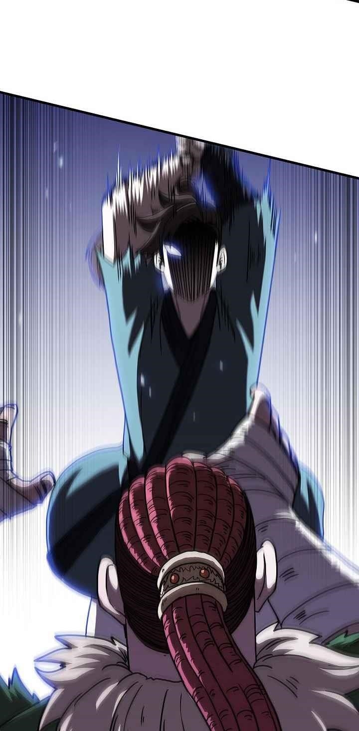 Shinsu Jeil Sword Chapter 26 - Page 44