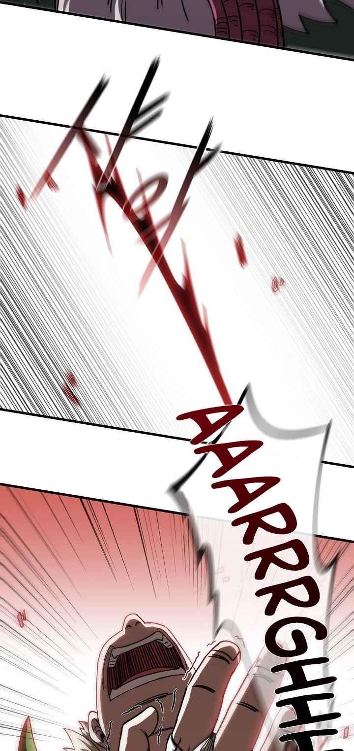 Shinsu Jeil Sword Chapter 26 - Page 45