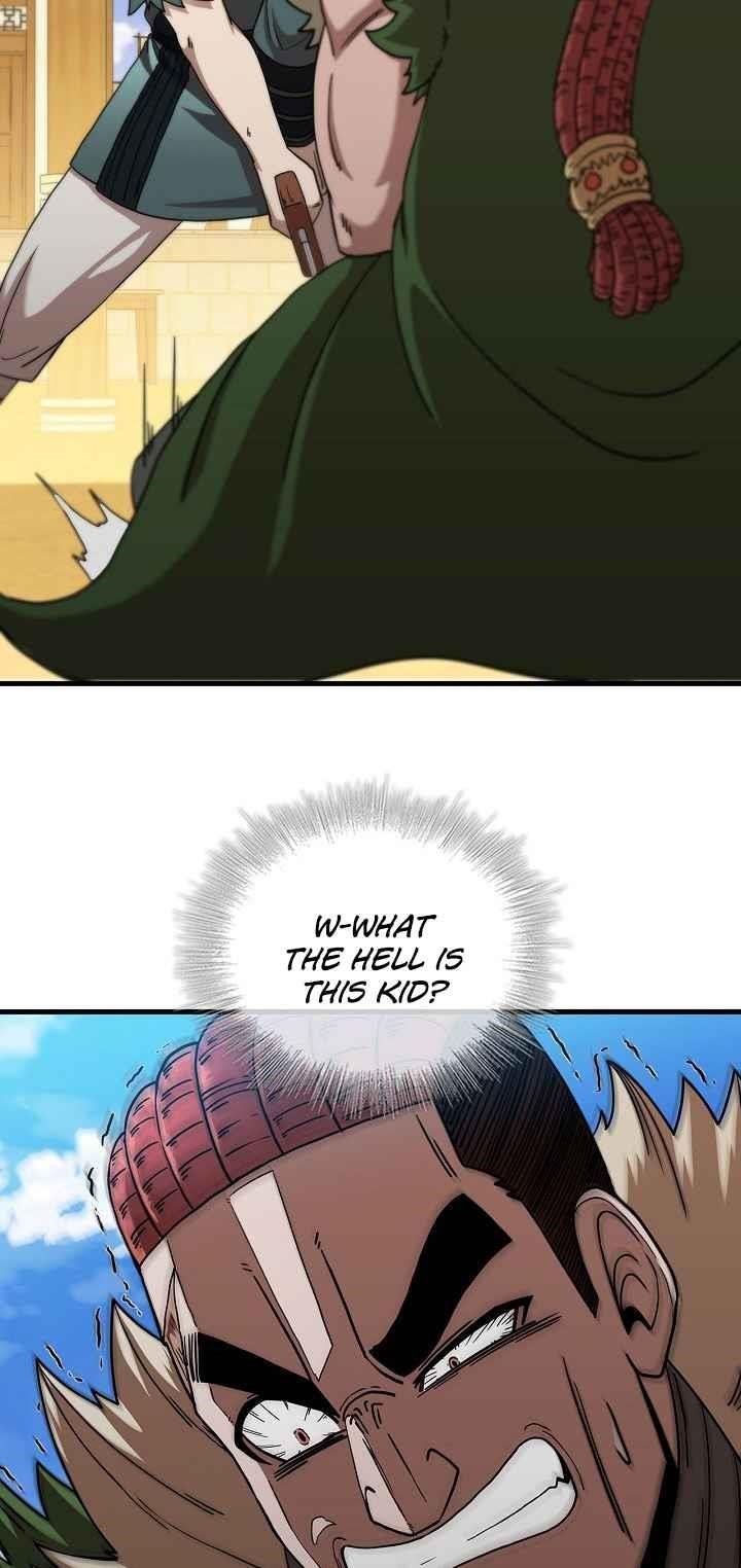 Shinsu Jeil Sword Chapter 26 - Page 47
