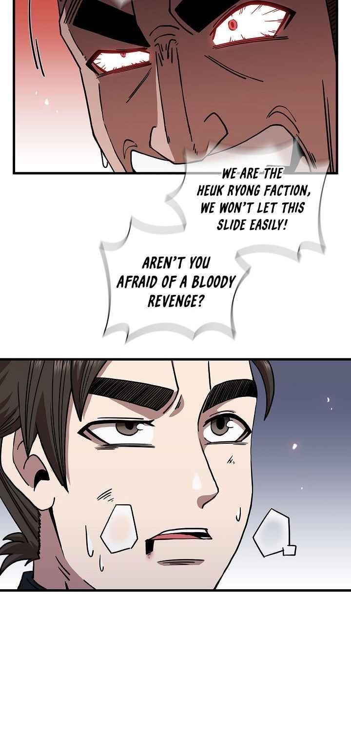 Shinsu Jeil Sword Chapter 26 - Page 49