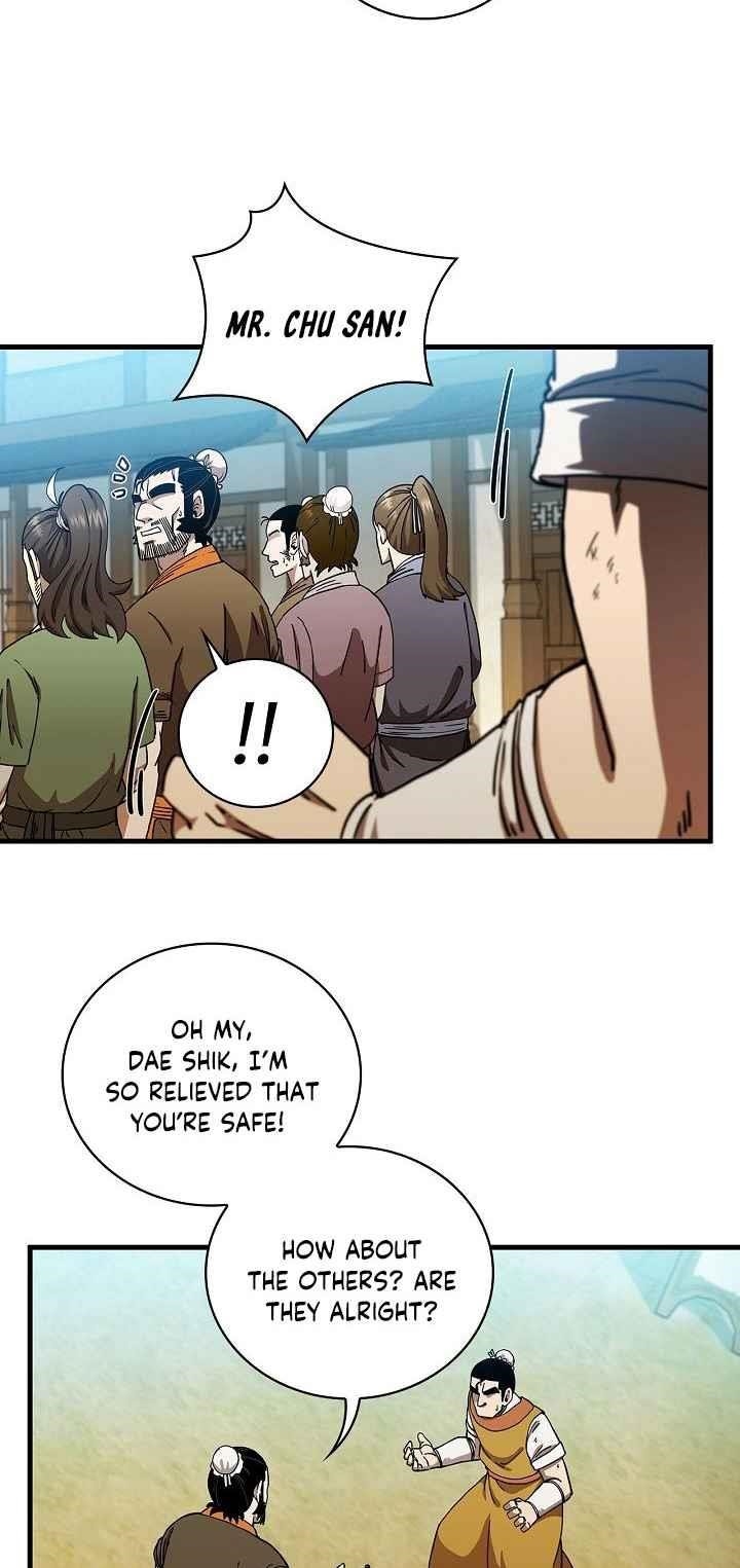 Shinsu Jeil Sword Chapter 26 - Page 6