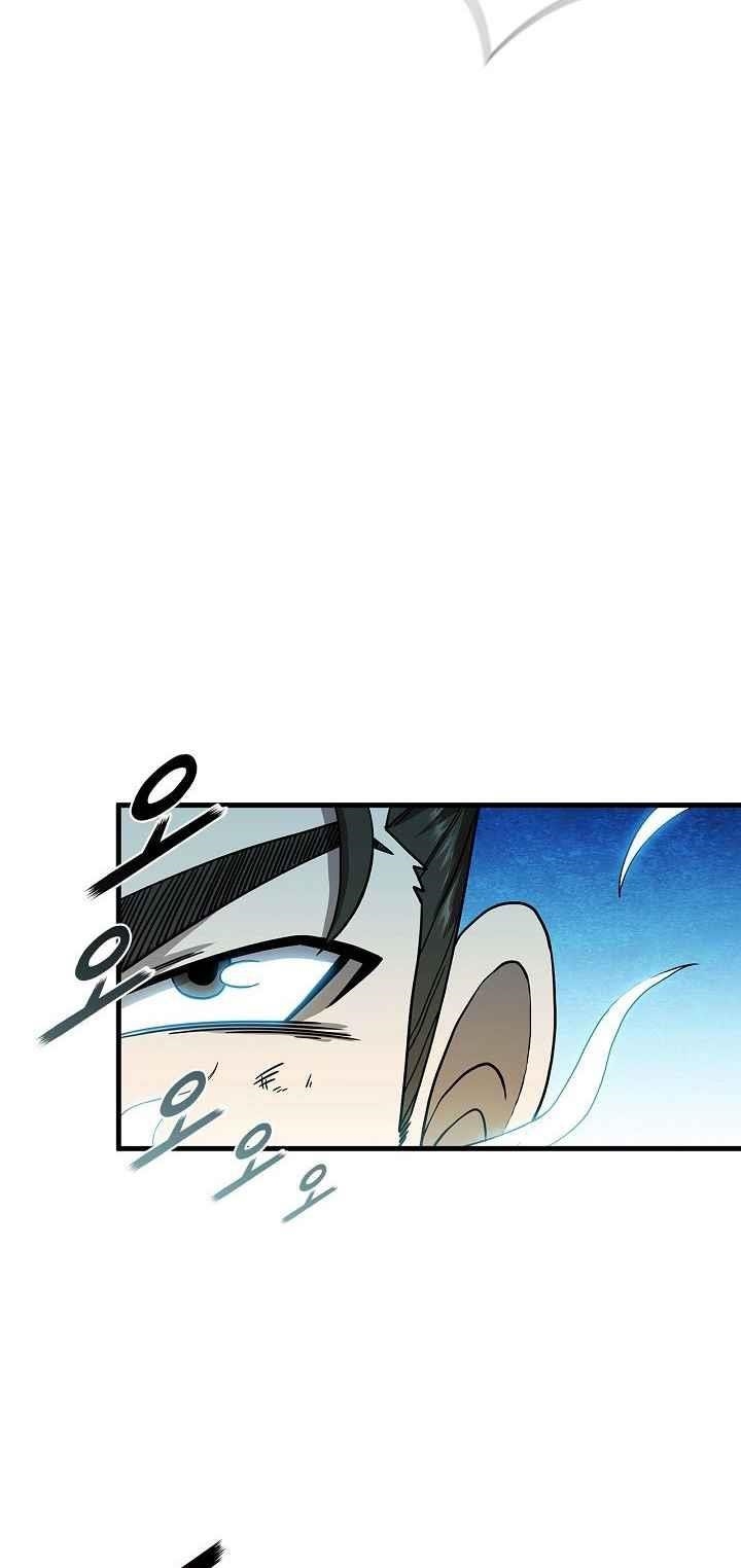 Shinsu Jeil Sword Chapter 26 - Page 9