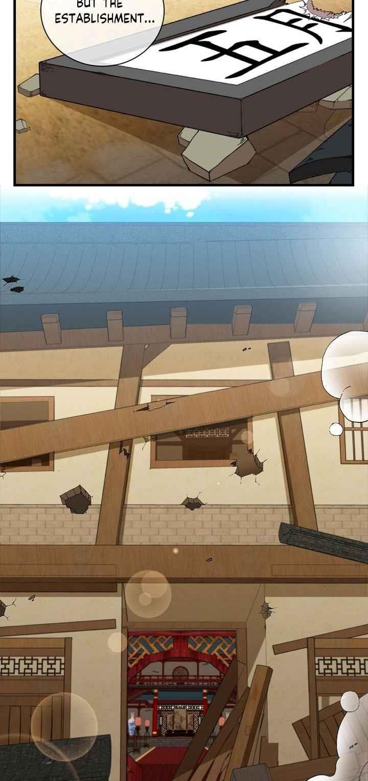 Shinsu Jeil Sword Chapter 27 - Page 12