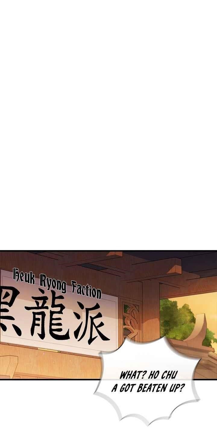 Shinsu Jeil Sword Chapter 27 - Page 16