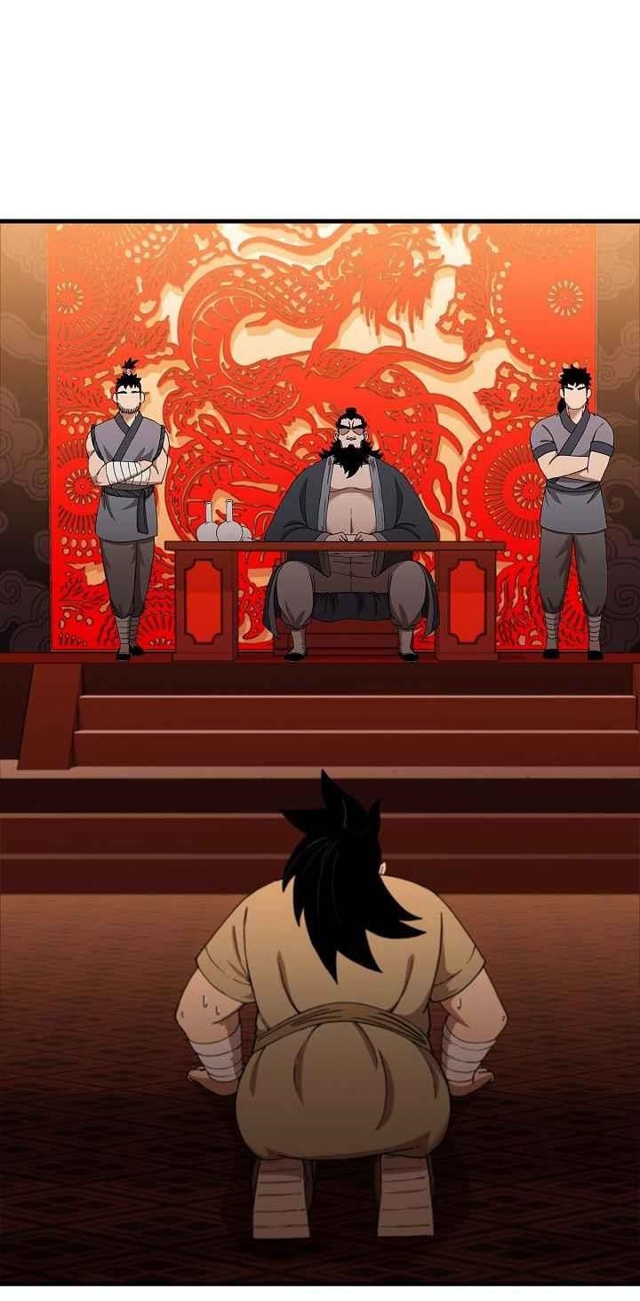 Shinsu Jeil Sword Chapter 27 - Page 17