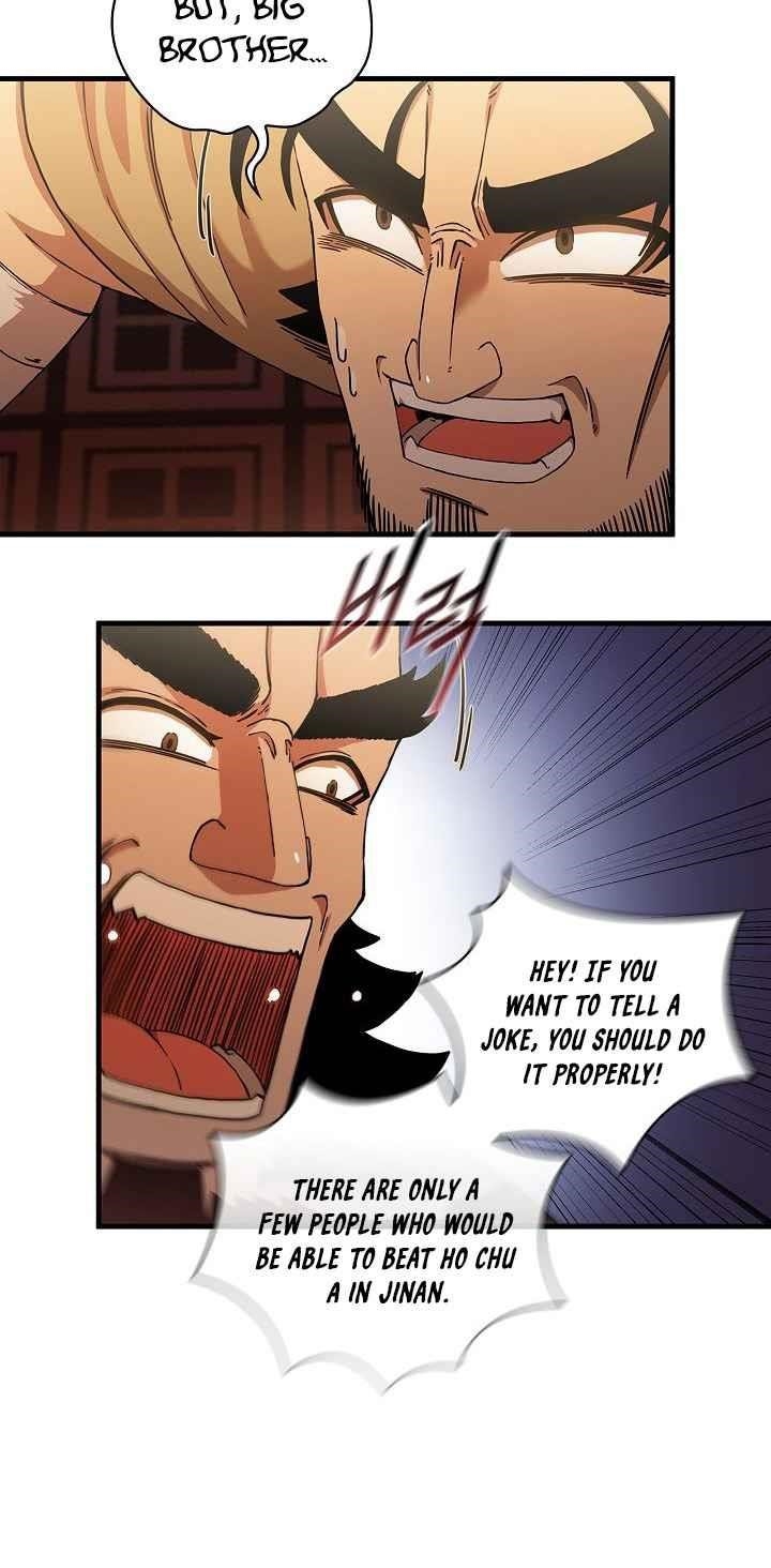 Shinsu Jeil Sword Chapter 27 - Page 19