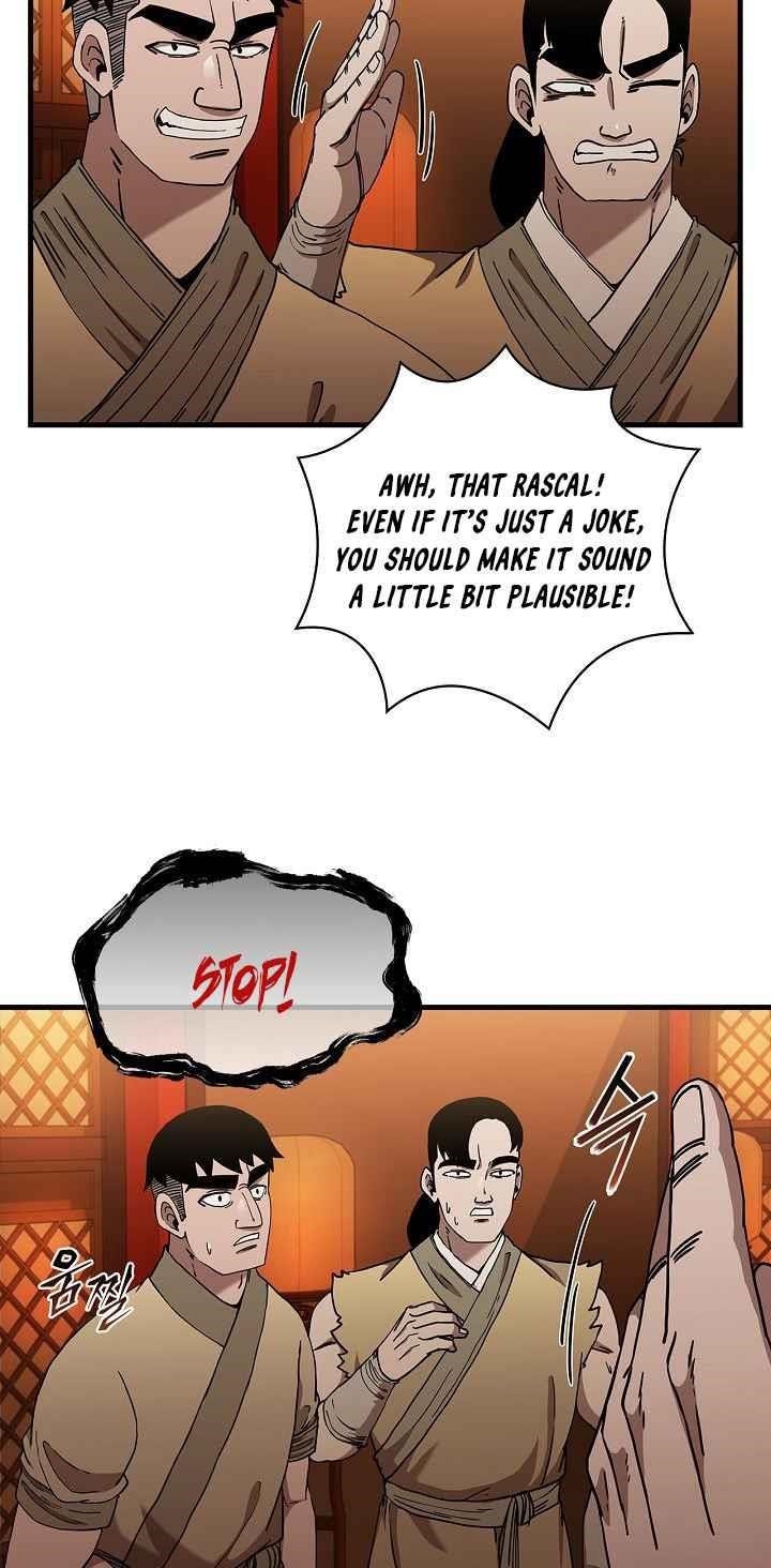 Shinsu Jeil Sword Chapter 27 - Page 21