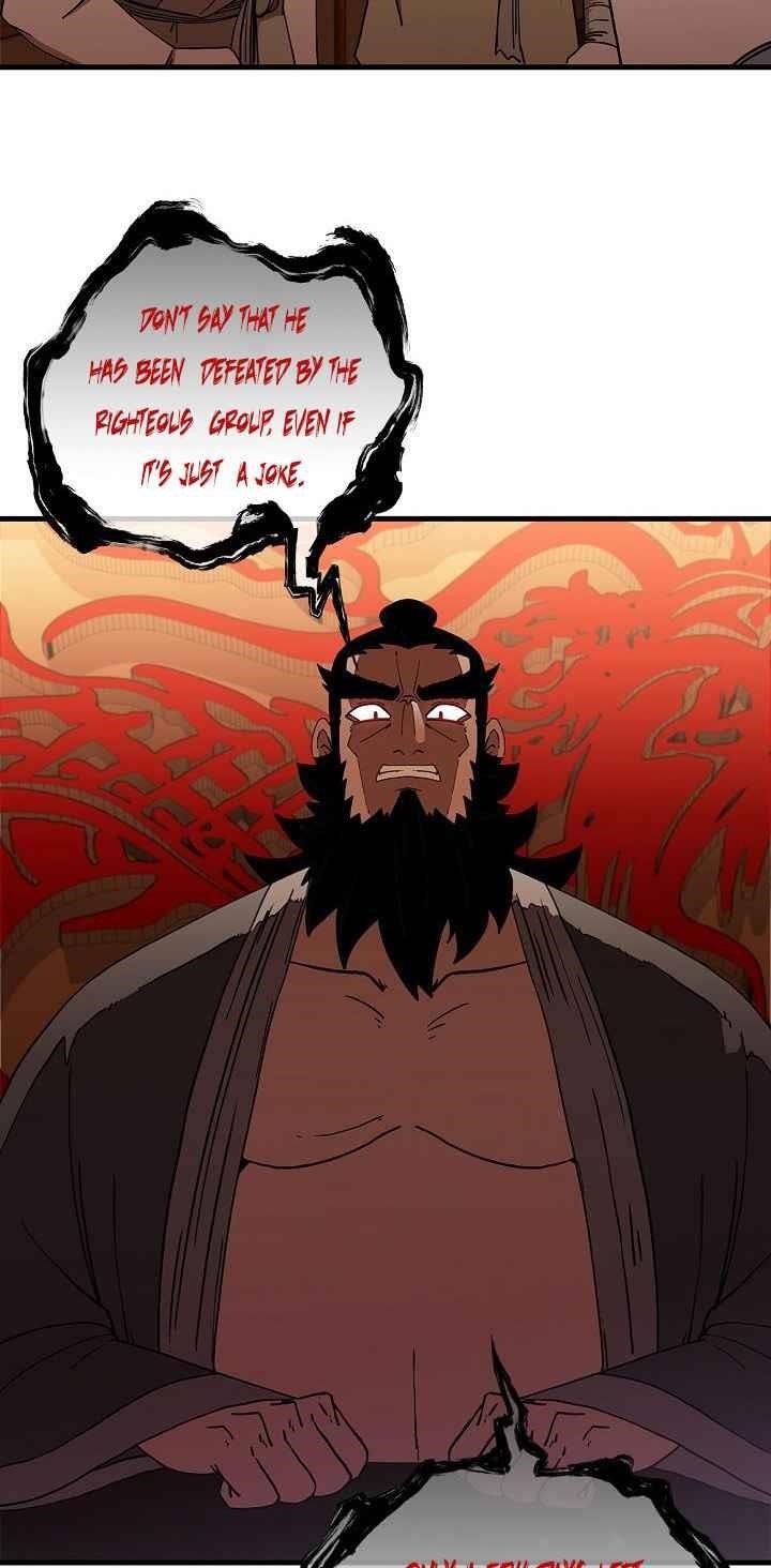 Shinsu Jeil Sword Chapter 27 - Page 22