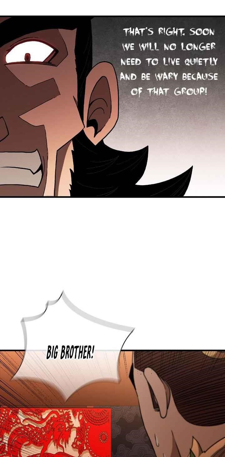 Shinsu Jeil Sword Chapter 27 - Page 25