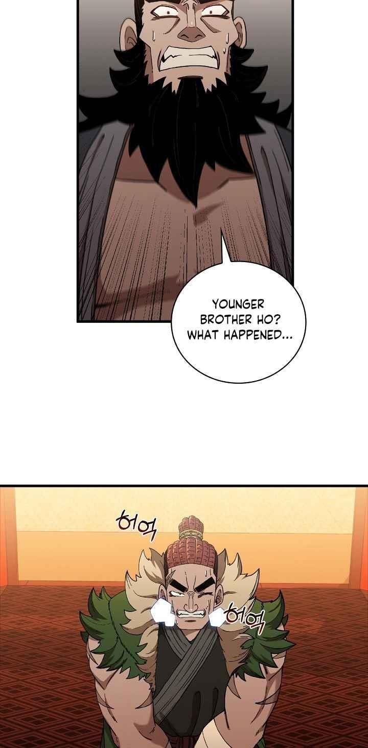 Shinsu Jeil Sword Chapter 27 - Page 27